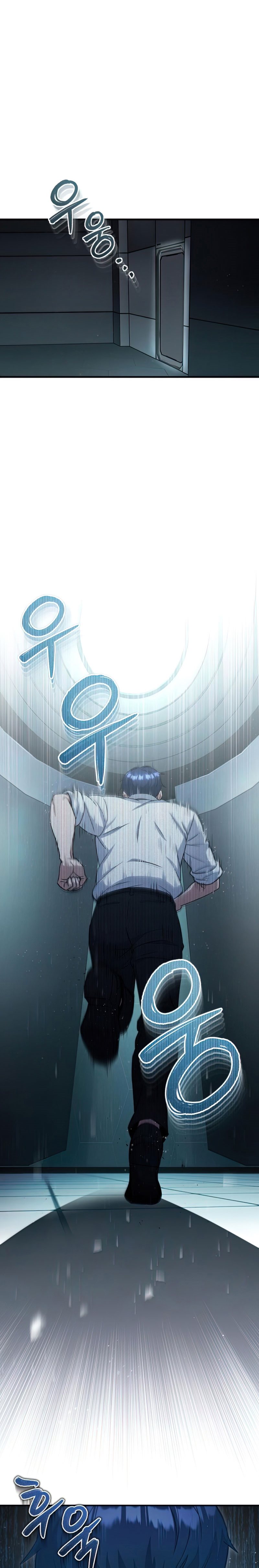 Genius of the Unique Lineage Chapter 19 Gambar 4