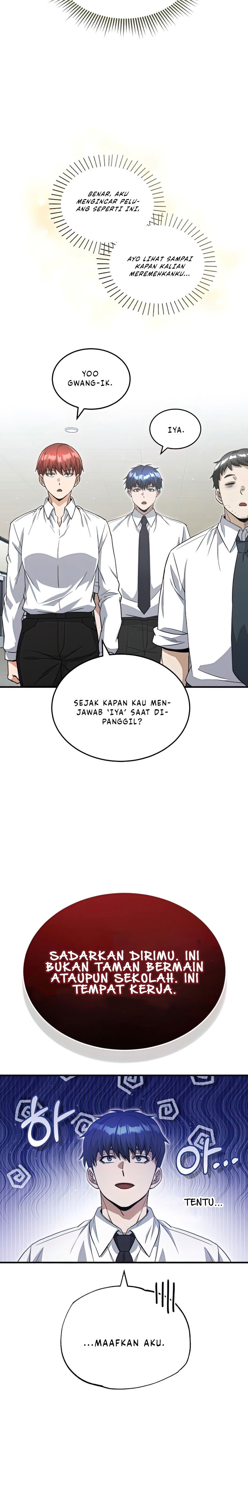 Genius of the Unique Lineage Chapter 19 Gambar 18