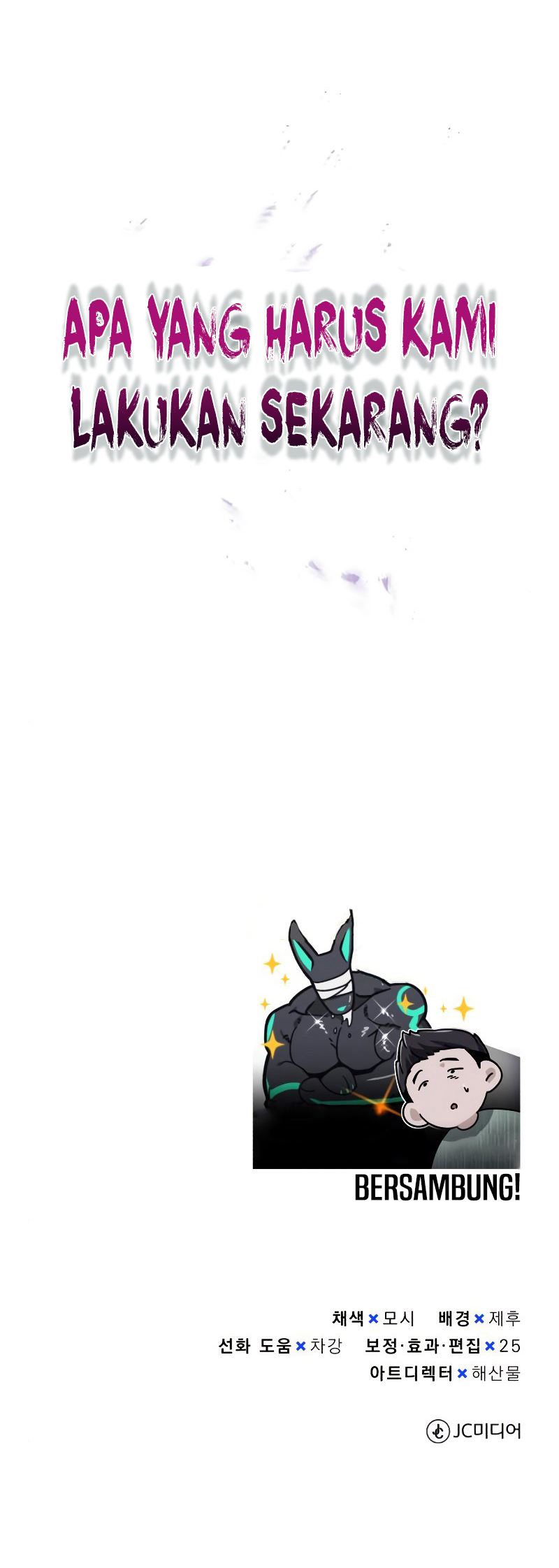 Genius of the Unique Lineage Chapter 24 Gambar 61