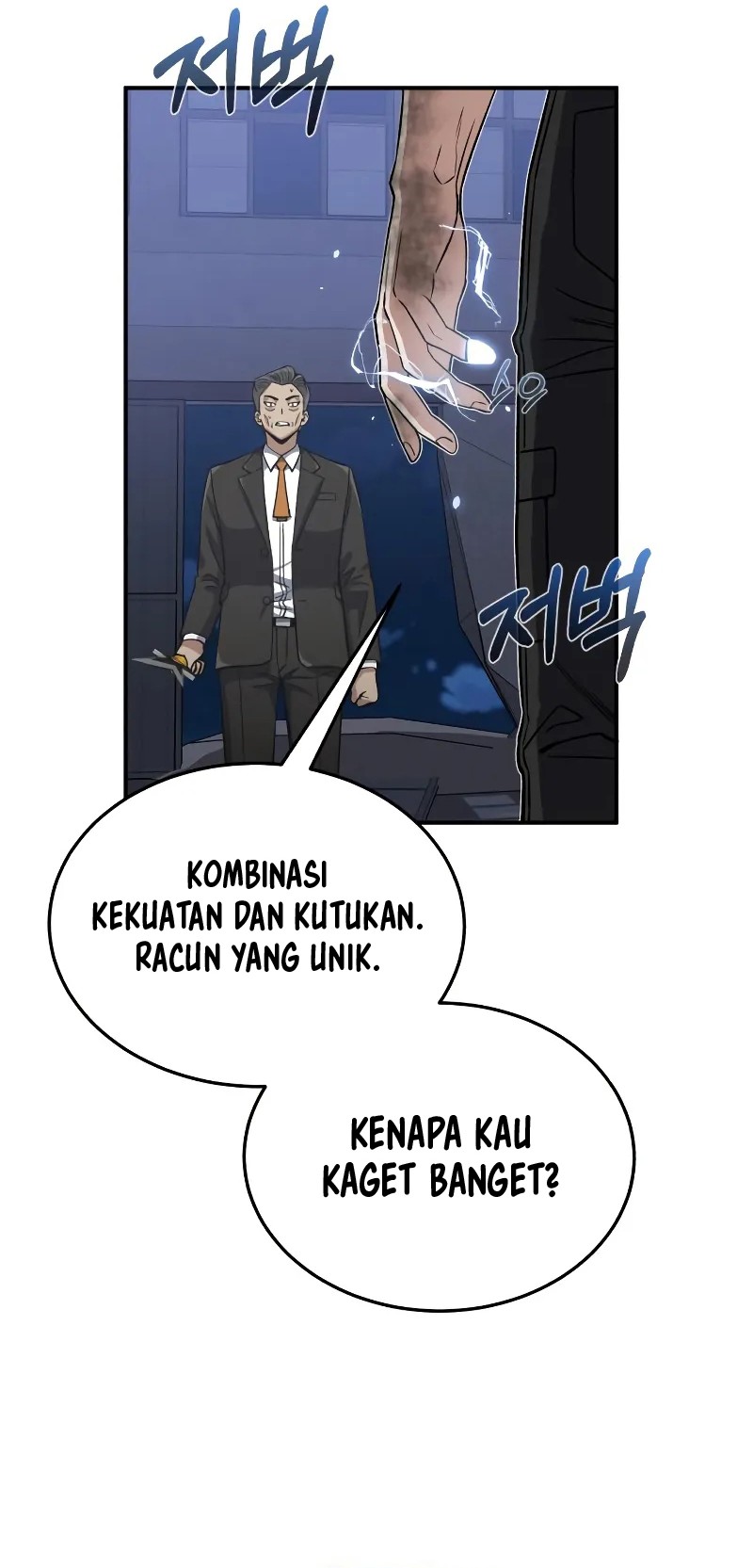 Genius of the Unique Lineage Chapter 104 Gambar 58