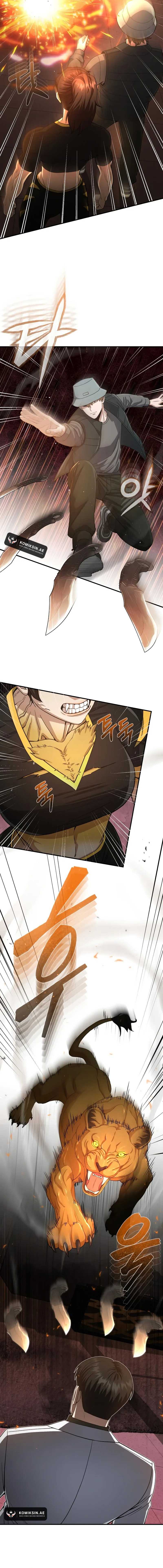 Genius of the Unique Lineage Chapter 109 Gambar 3