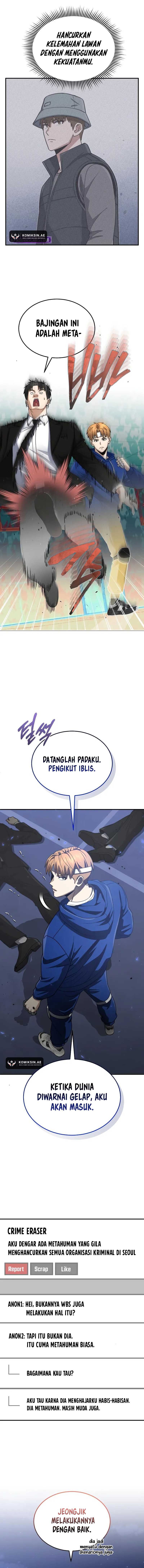 Genius of the Unique Lineage Chapter 109 Gambar 15