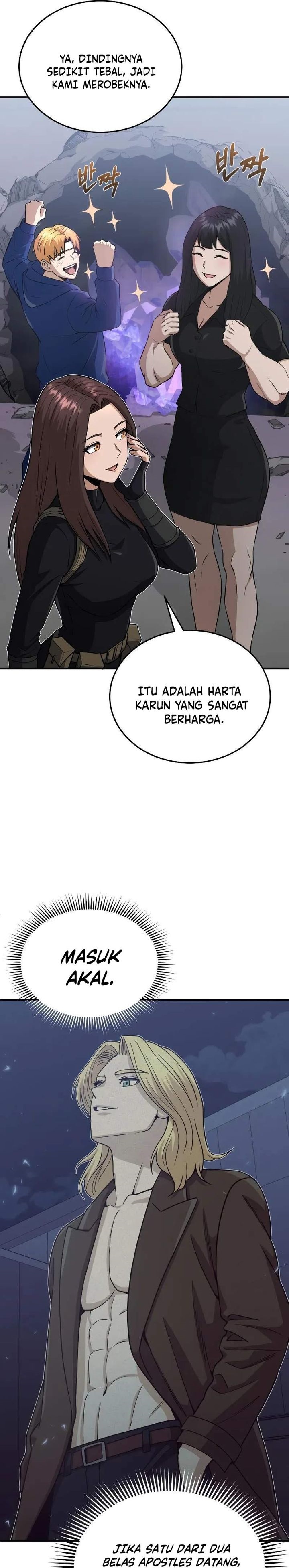 Genius of the Unique Lineage Chapter 110 Gambar 21