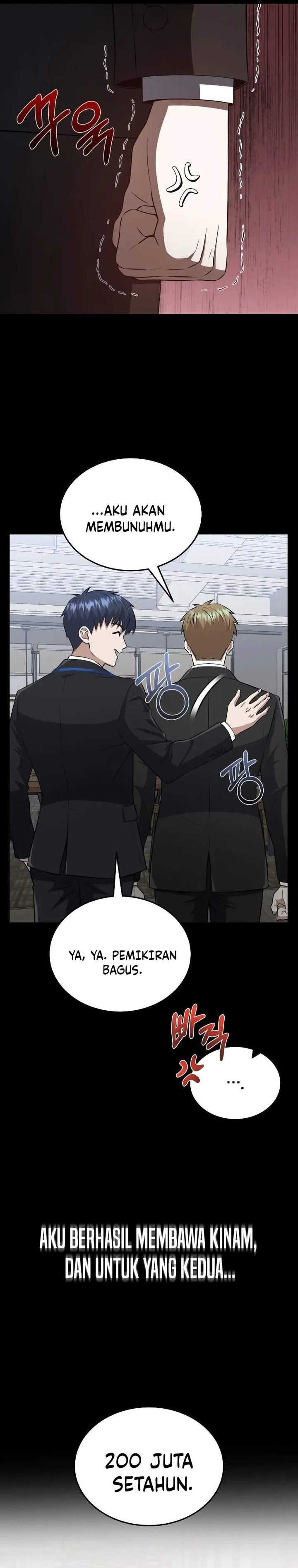 Genius of the Unique Lineage Chapter 110 Gambar 24