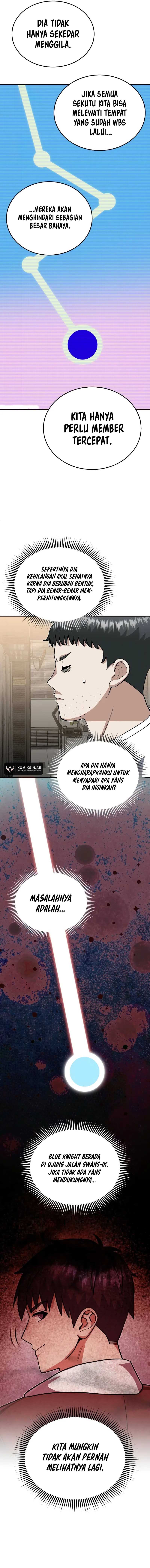 Genius of the Unique Lineage Chapter 114 Gambar 9