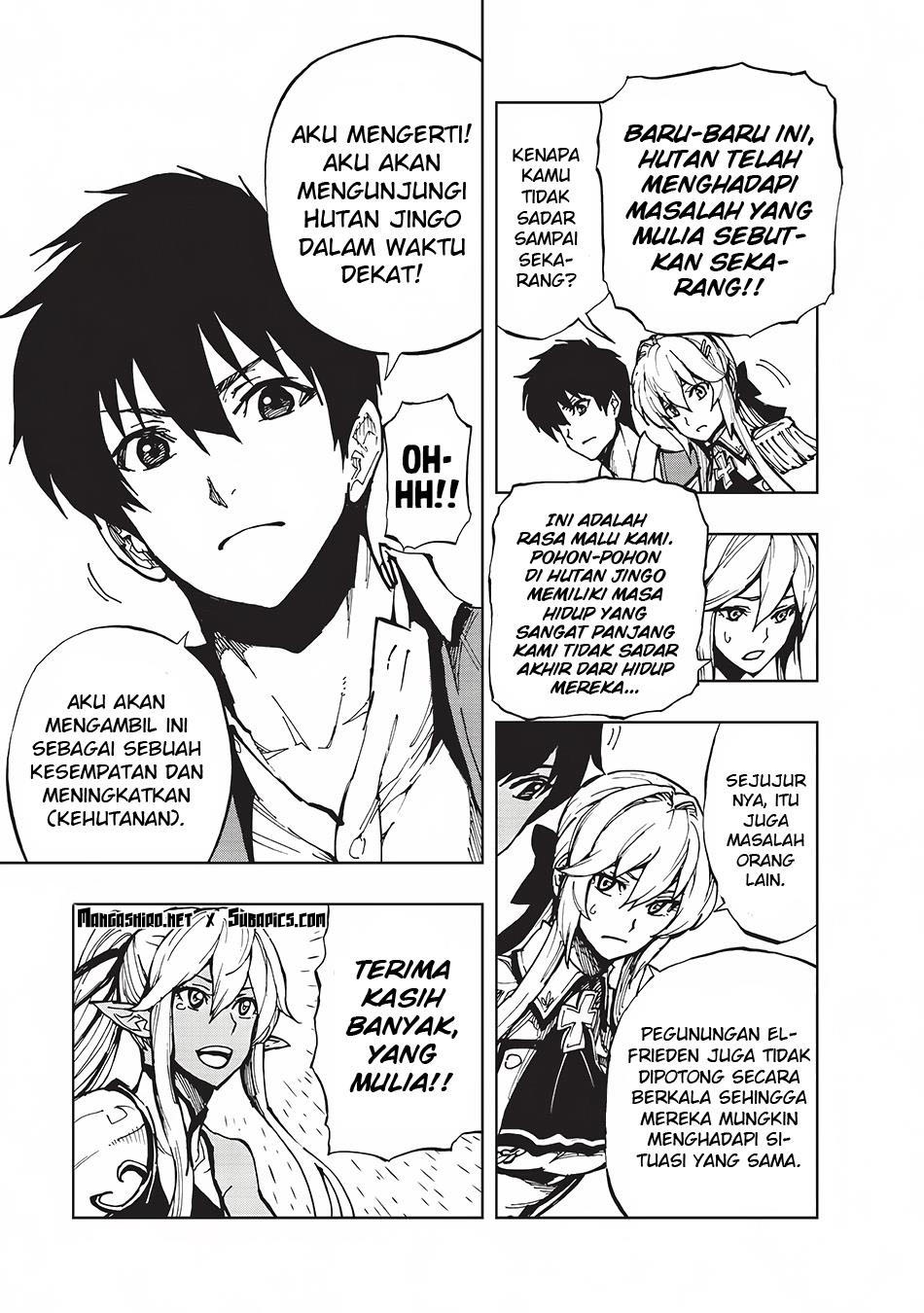 Genjitsu Shugi Yuusha no Oukoku Saikenki Chapter 04 Gambar 10