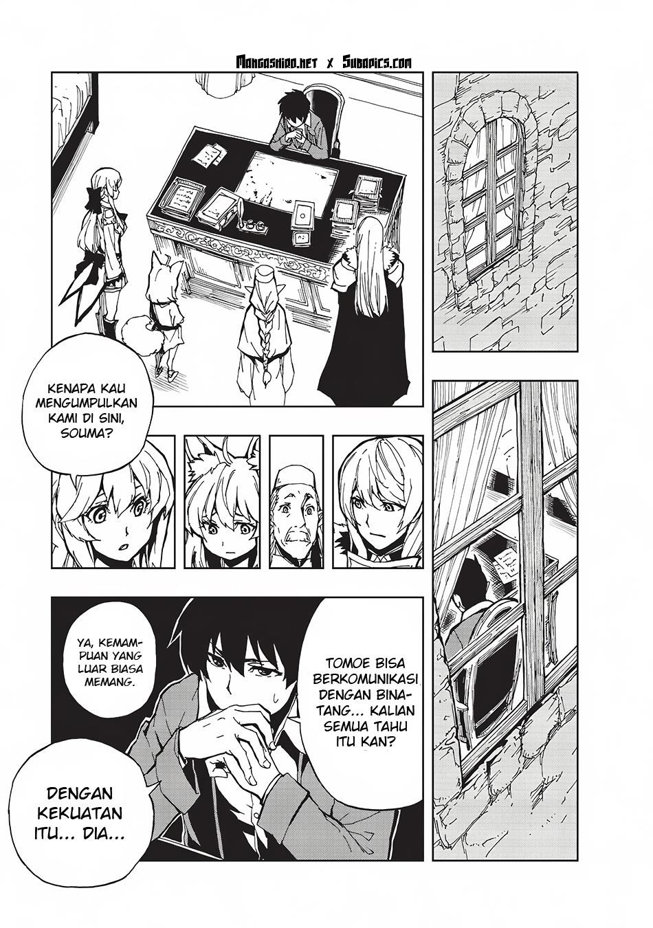 Genjitsu Shugi Yuusha no Oukoku Saikenki Chapter 04 Gambar 21