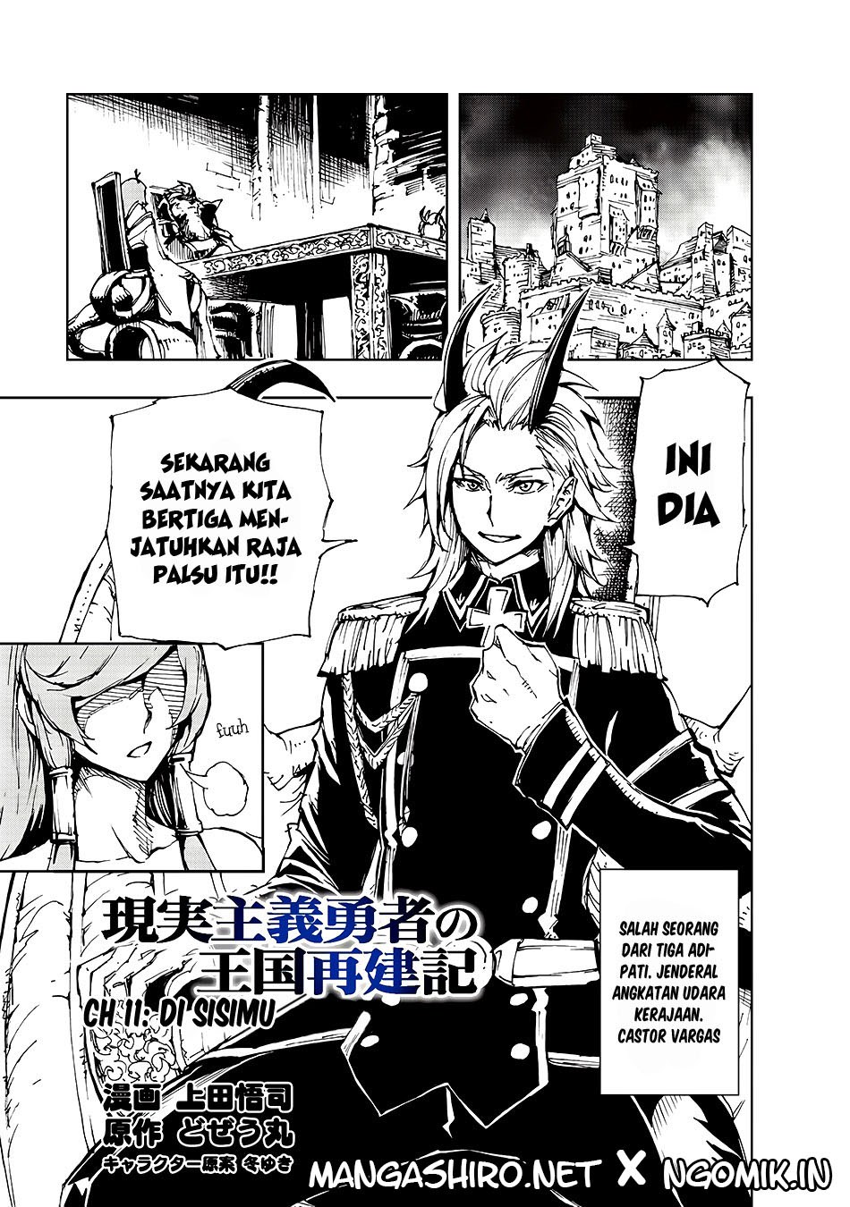 Genjitsu Shugi Yuusha no Oukoku Saikenki Chapter 11 Gambar 2