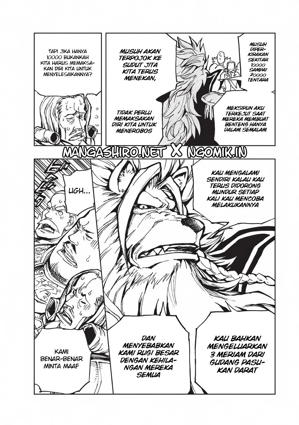 Genjitsu Shugi Yuusha no Oukoku Saikenki Chapter 17 Gambar 22