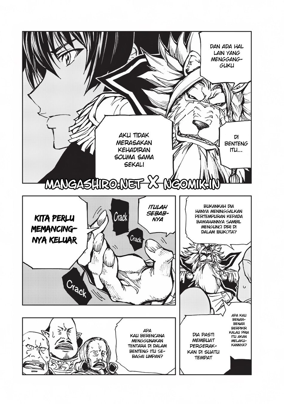 Genjitsu Shugi Yuusha no Oukoku Saikenki Chapter 17 Gambar 23
