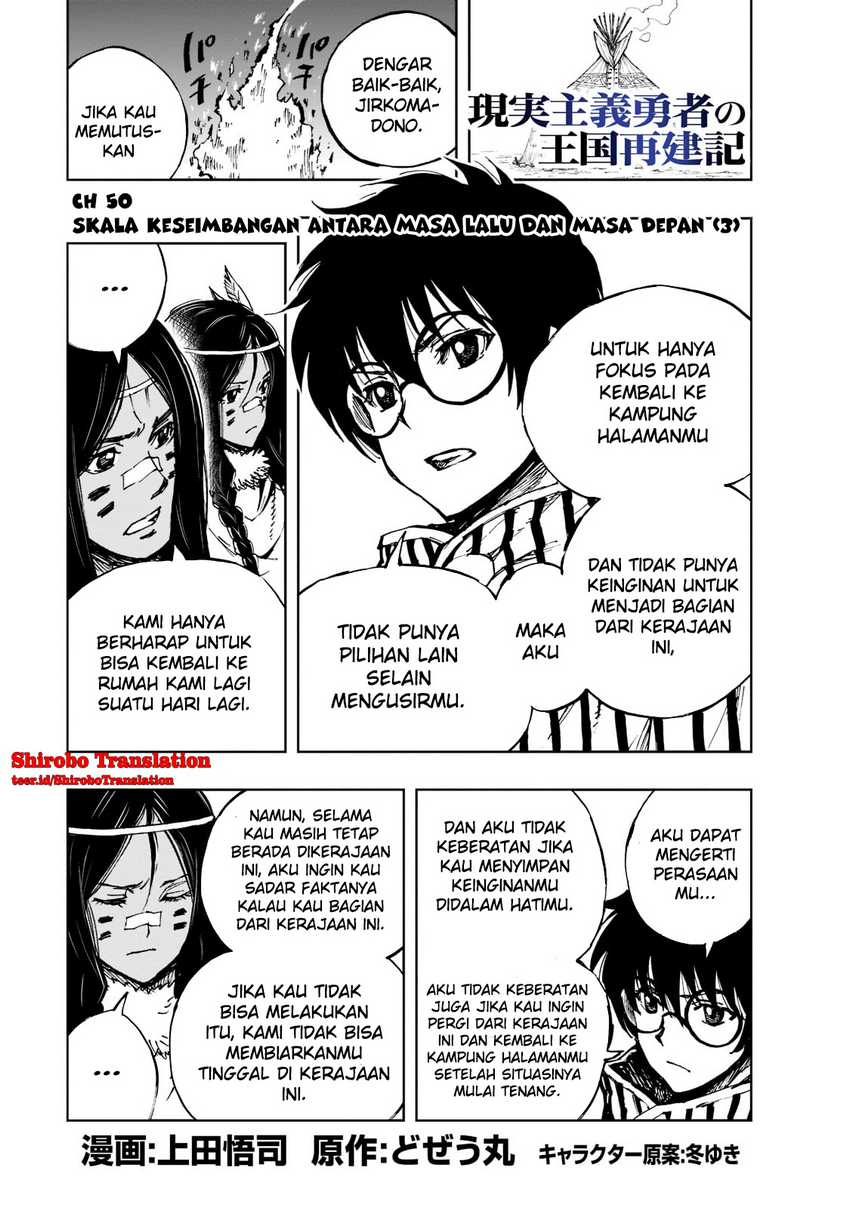 Genjitsu Shugi Yuusha no Oukoku Saikenki Chapter 50 Gambar 1