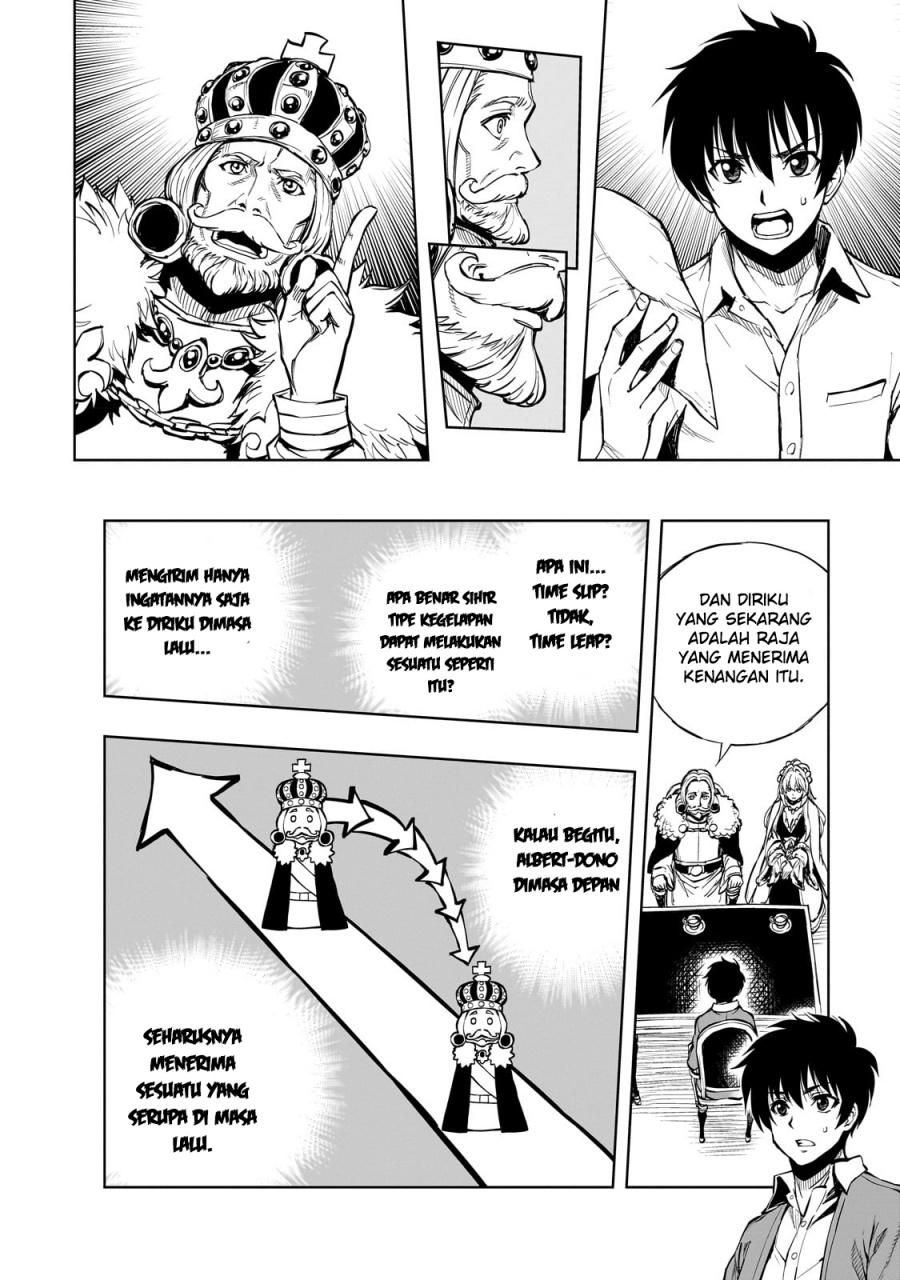Genjitsu Shugi Yuusha no Oukoku Saikenki Chapter 52 Gambar 13