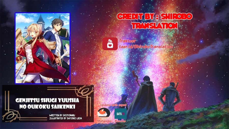 Genjitsu Shugi Yuusha no Oukoku Saikenki Chapter 55.1 Gambar 1
