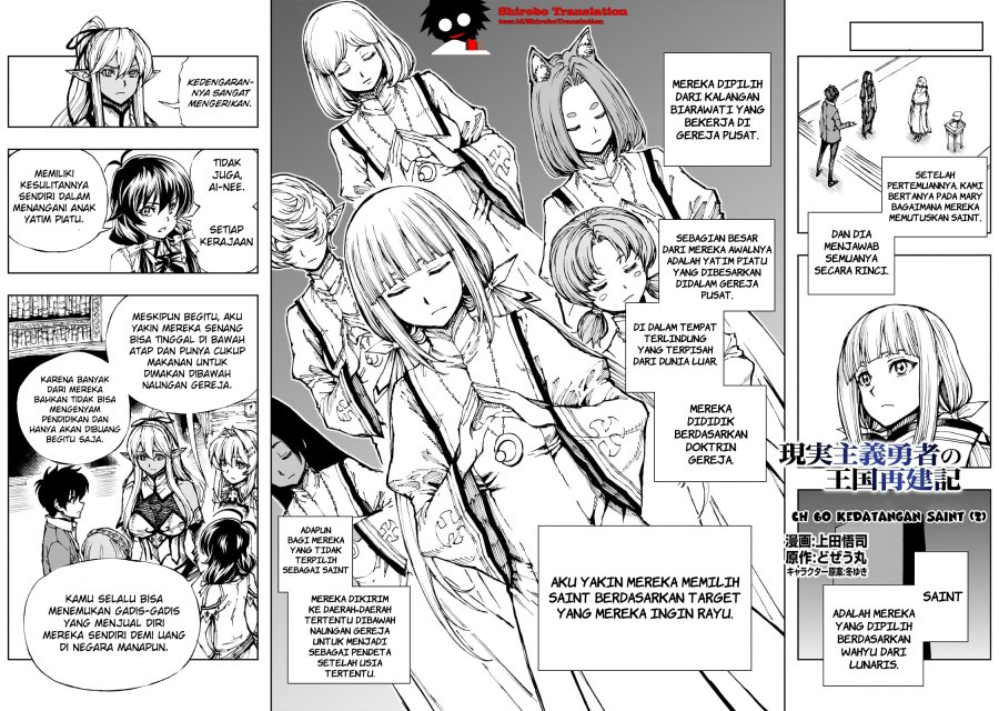 Genjitsu Shugi Yuusha no Oukoku Saikenki Chapter 60 Gambar 3