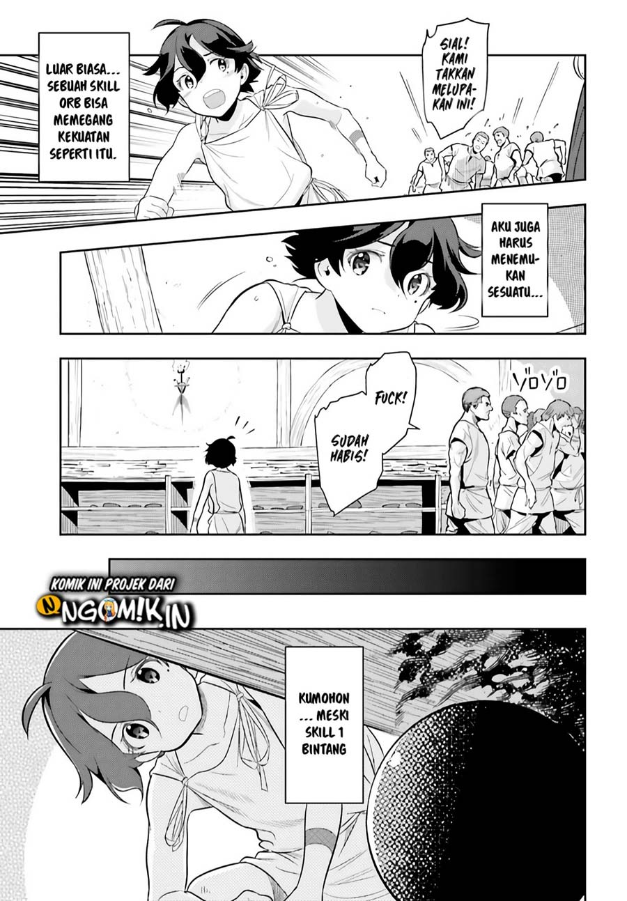 Genkai Koe No Tenpu wa, Tensei-sha ni Shika Atsukaenai – Overlimit Skill Holders – Chapter 01.3 Gambar 5