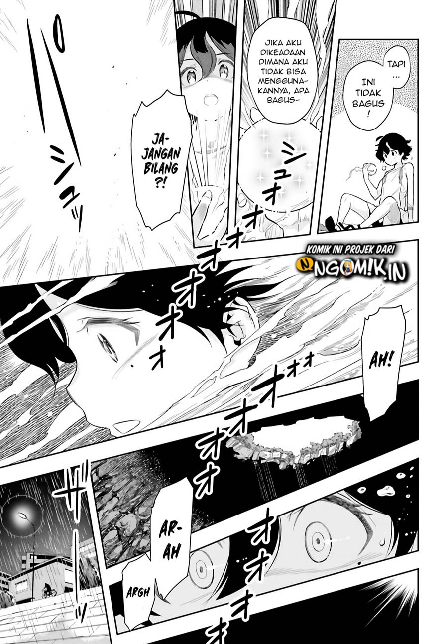 Genkai Koe No Tenpu wa, Tensei-sha ni Shika Atsukaenai – Overlimit Skill Holders – Chapter 01.3 Gambar 7
