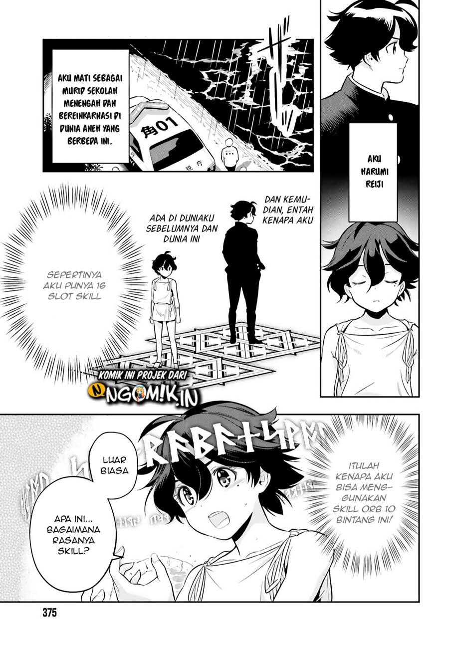 Genkai Koe No Tenpu wa, Tensei-sha ni Shika Atsukaenai – Overlimit Skill Holders – Chapter 01.3 Gambar 9