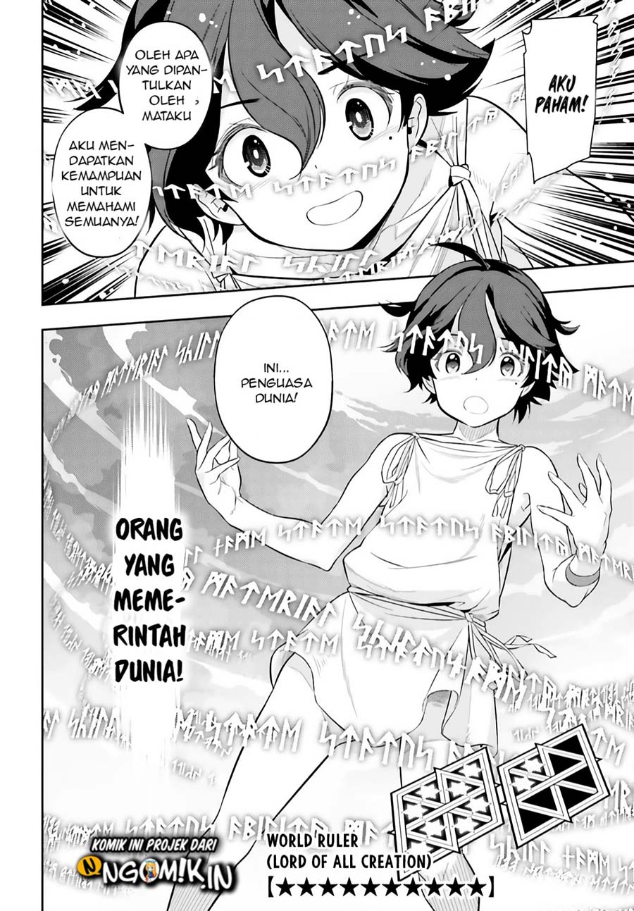 Genkai Koe No Tenpu wa, Tensei-sha ni Shika Atsukaenai – Overlimit Skill Holders – Chapter 01.3 Gambar 10