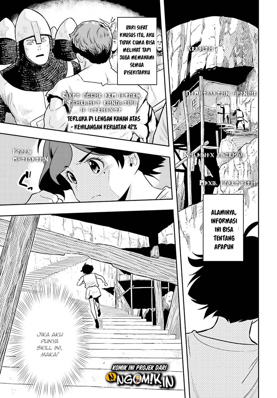 Genkai Koe No Tenpu wa, Tensei-sha ni Shika Atsukaenai – Overlimit Skill Holders – Chapter 01.3 Gambar 11