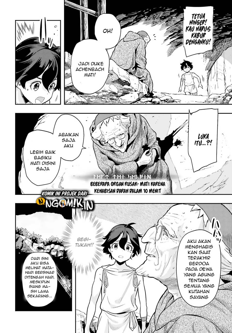 Genkai Koe No Tenpu wa, Tensei-sha ni Shika Atsukaenai – Overlimit Skill Holders – Chapter 01.3 Gambar 12