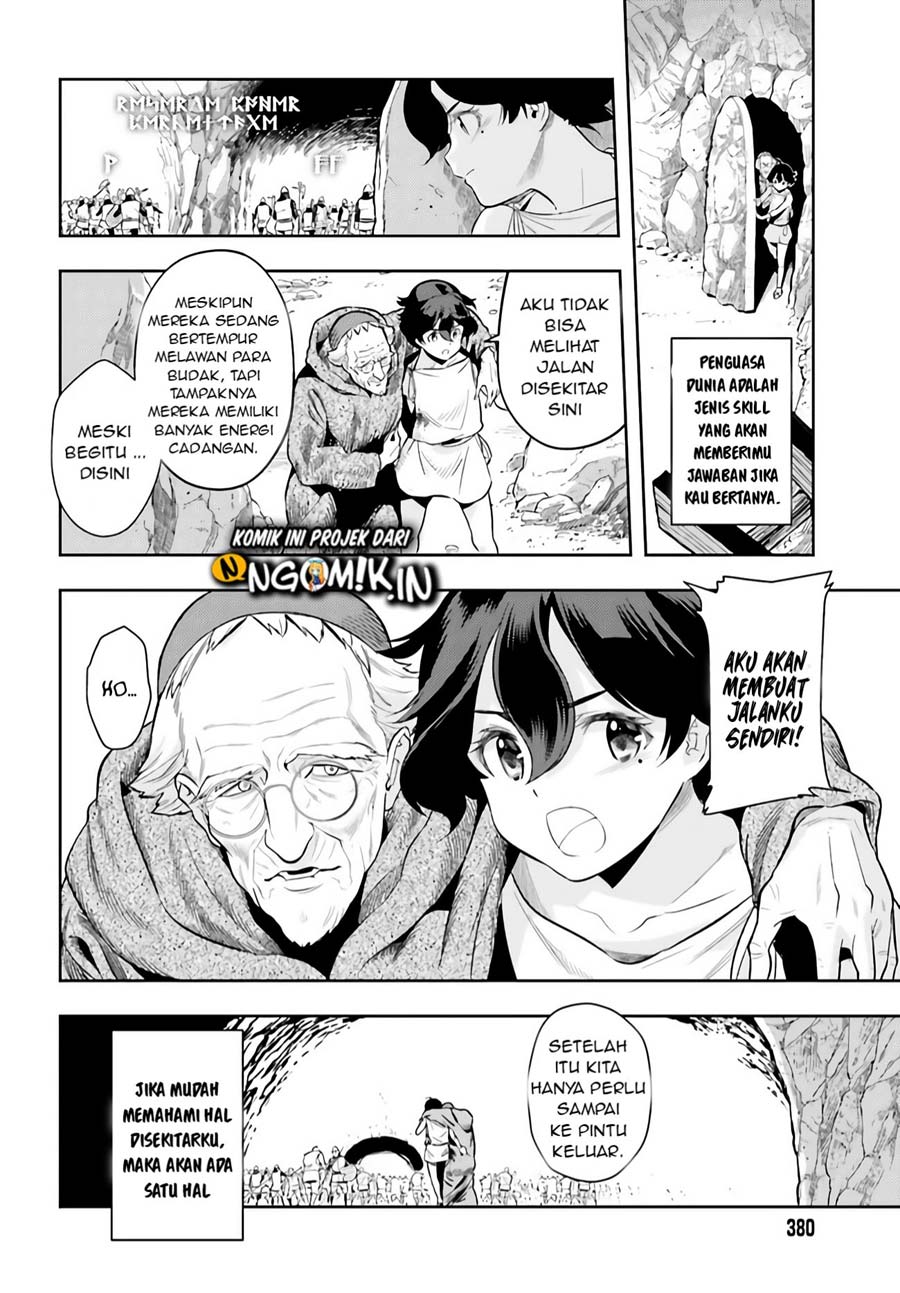 Genkai Koe No Tenpu wa, Tensei-sha ni Shika Atsukaenai – Overlimit Skill Holders – Chapter 01.3 Gambar 14