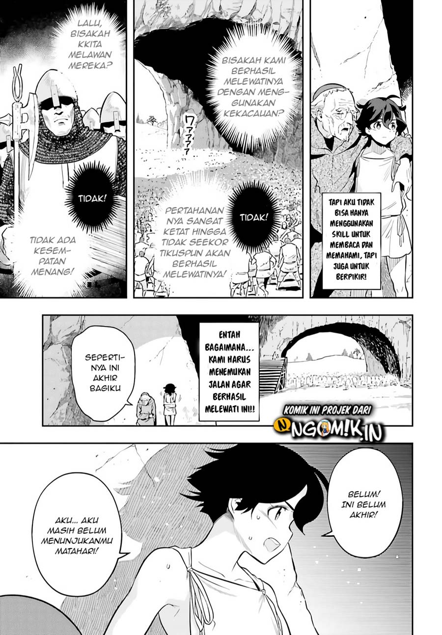 Genkai Koe No Tenpu wa, Tensei-sha ni Shika Atsukaenai – Overlimit Skill Holders – Chapter 01.3 Gambar 15
