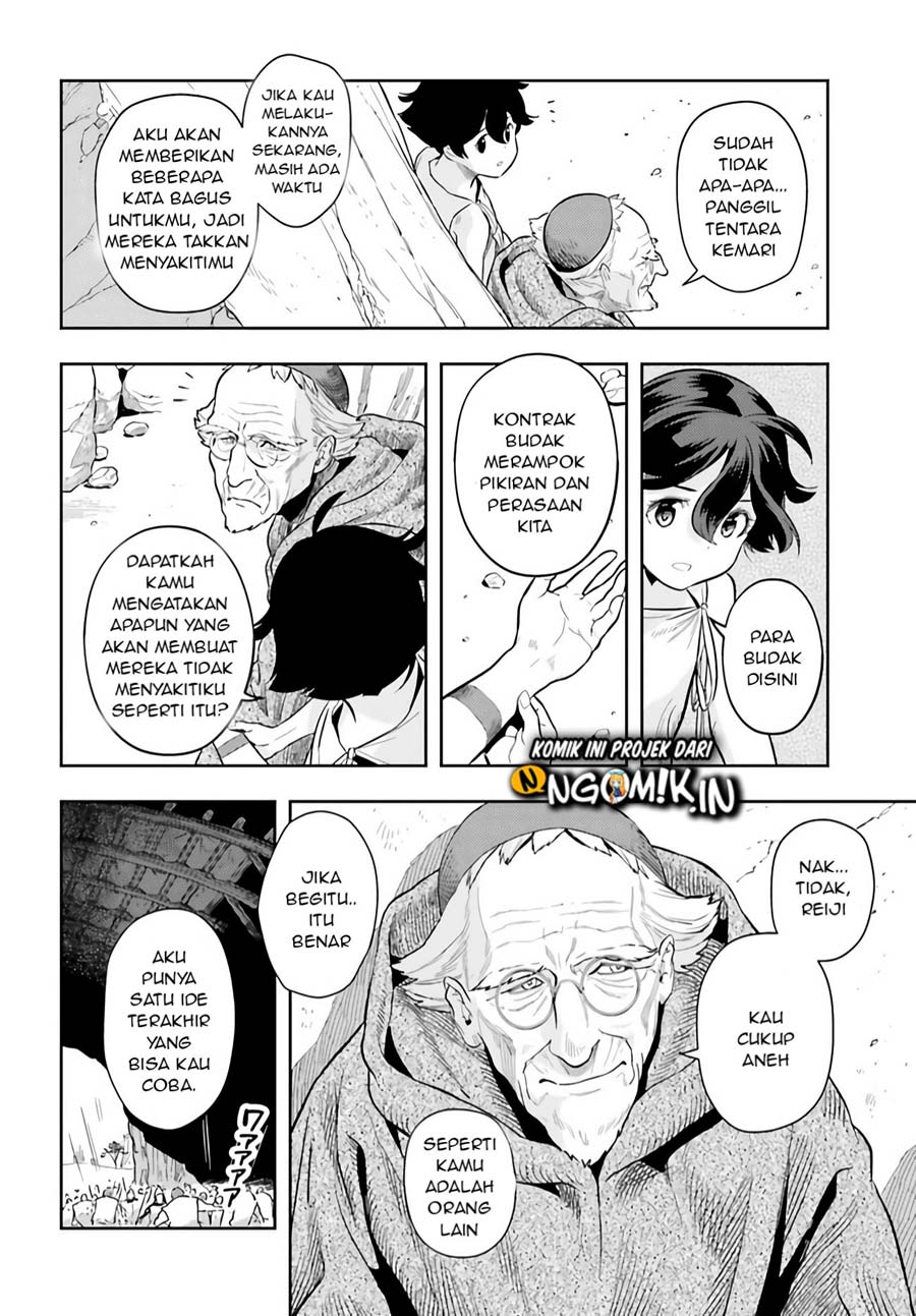 Genkai Koe No Tenpu wa, Tensei-sha ni Shika Atsukaenai – Overlimit Skill Holders – Chapter 01.3 Gambar 16