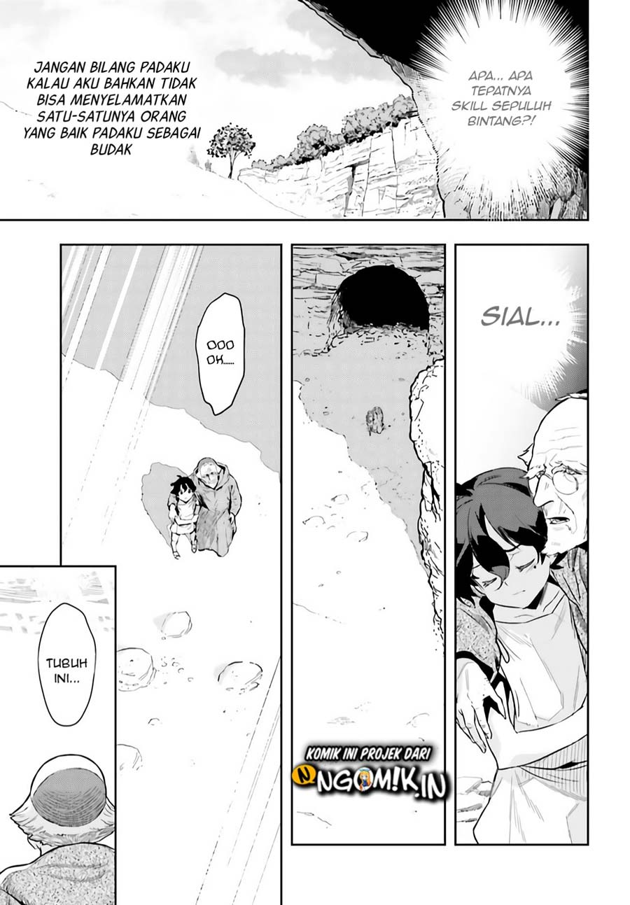 Genkai Koe No Tenpu wa, Tensei-sha ni Shika Atsukaenai – Overlimit Skill Holders – Chapter 01.3 Gambar 21