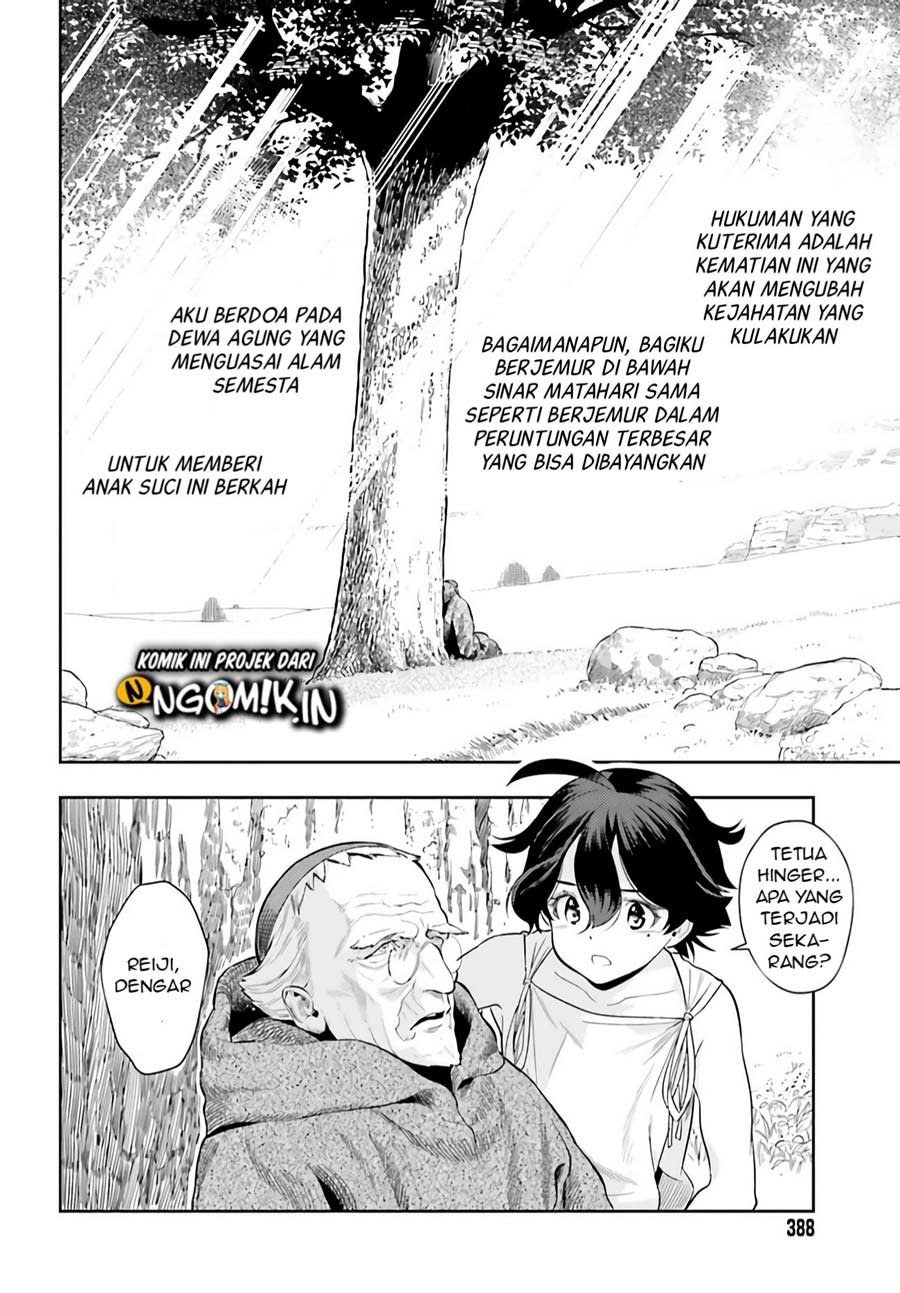 Genkai Koe No Tenpu wa, Tensei-sha ni Shika Atsukaenai – Overlimit Skill Holders – Chapter 01.3 Gambar 22