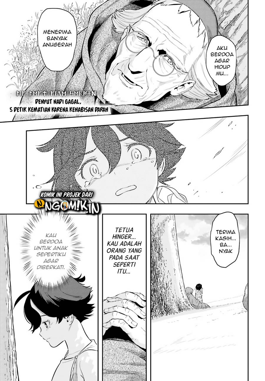 Genkai Koe No Tenpu wa, Tensei-sha ni Shika Atsukaenai – Overlimit Skill Holders – Chapter 01.3 Gambar 23