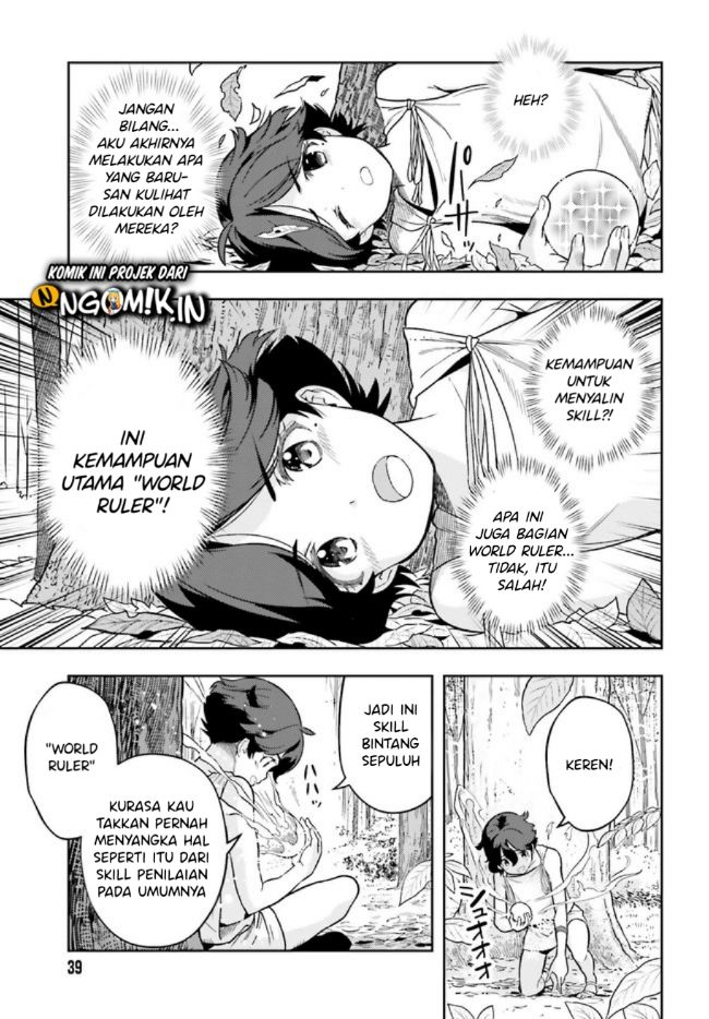 Genkai Koe No Tenpu wa, Tensei-sha ni Shika Atsukaenai – Overlimit Skill Holders – Chapter 02.1 Gambar 8