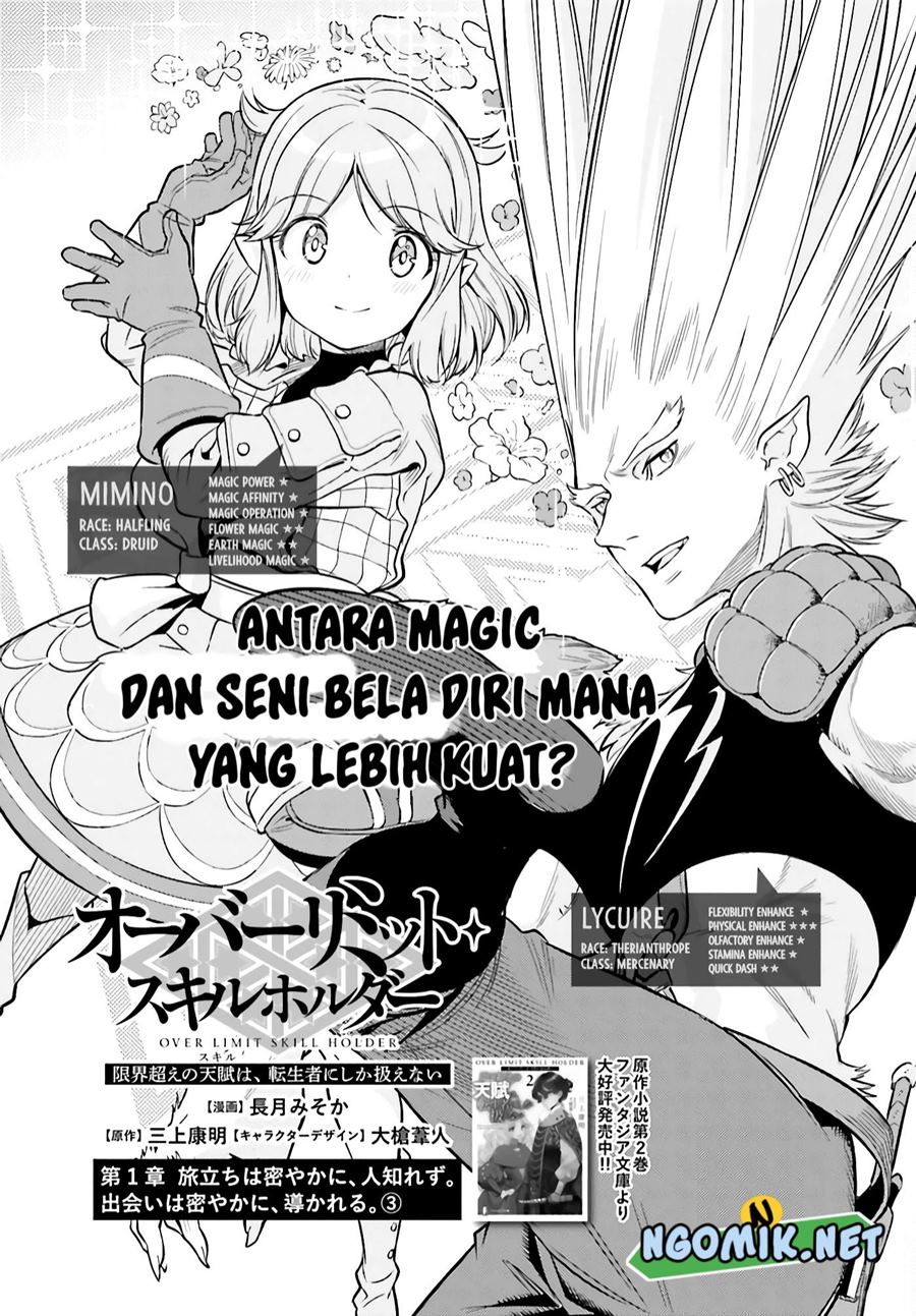 Genkai Koe No Tenpu wa, Tensei-sha ni Shika Atsukaenai – Overlimit Skill Holders – Chapter 04 Gambar 2