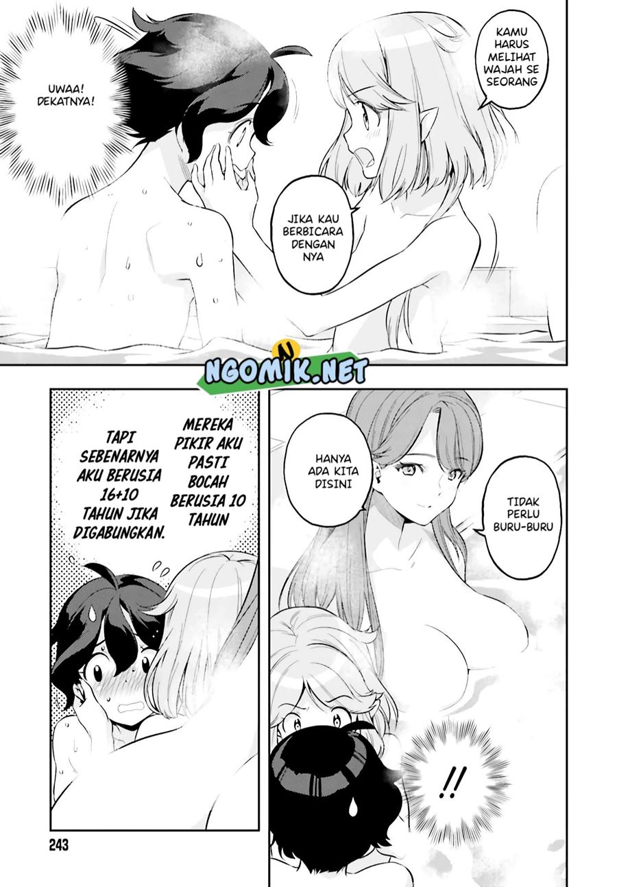 Genkai Koe No Tenpu wa, Tensei-sha ni Shika Atsukaenai – Overlimit Skill Holders – Chapter 04 Gambar 11