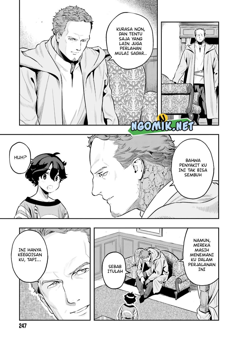 Genkai Koe No Tenpu wa, Tensei-sha ni Shika Atsukaenai – Overlimit Skill Holders – Chapter 04 Gambar 15