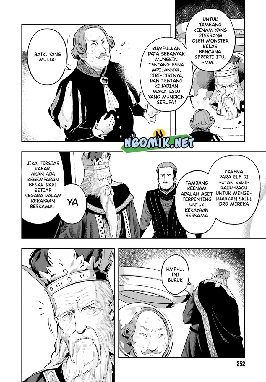 Genkai Koe No Tenpu wa, Tensei-sha ni Shika Atsukaenai – Overlimit Skill Holders – Chapter 04 Gambar 20
