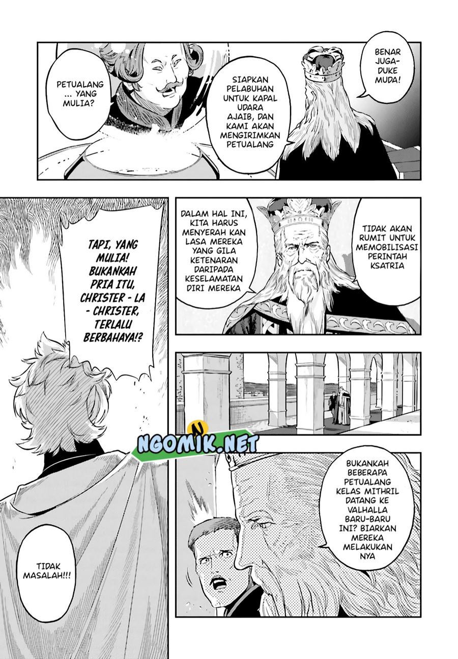 Genkai Koe No Tenpu wa, Tensei-sha ni Shika Atsukaenai – Overlimit Skill Holders – Chapter 04 Gambar 21