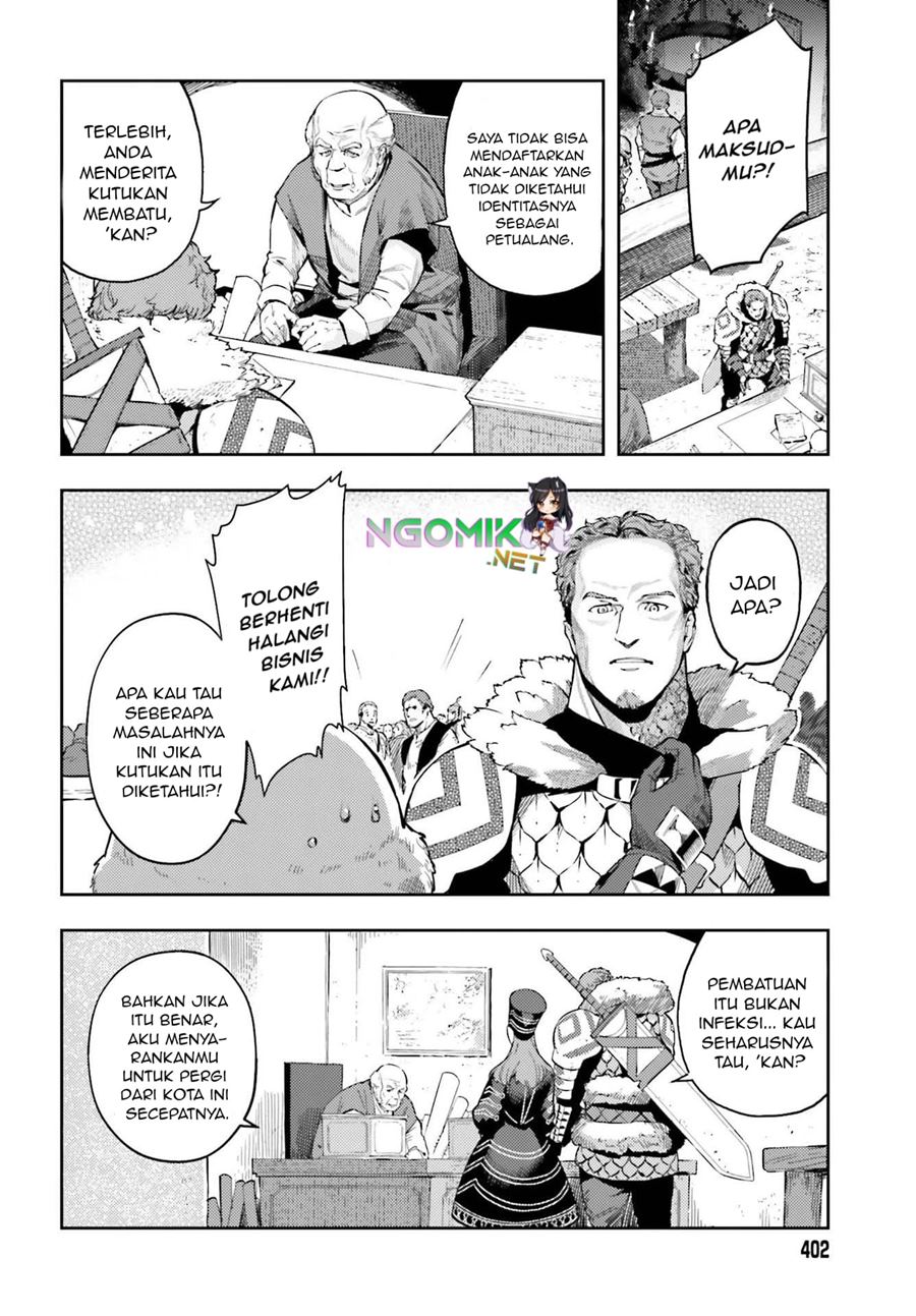 Genkai Koe No Tenpu wa, Tensei-sha ni Shika Atsukaenai – Overlimit Skill Holders – Chapter 05 Gambar 5