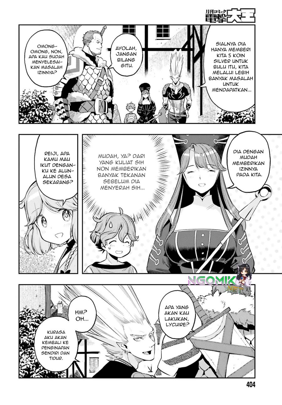 Genkai Koe No Tenpu wa, Tensei-sha ni Shika Atsukaenai – Overlimit Skill Holders – Chapter 05 Gambar 7