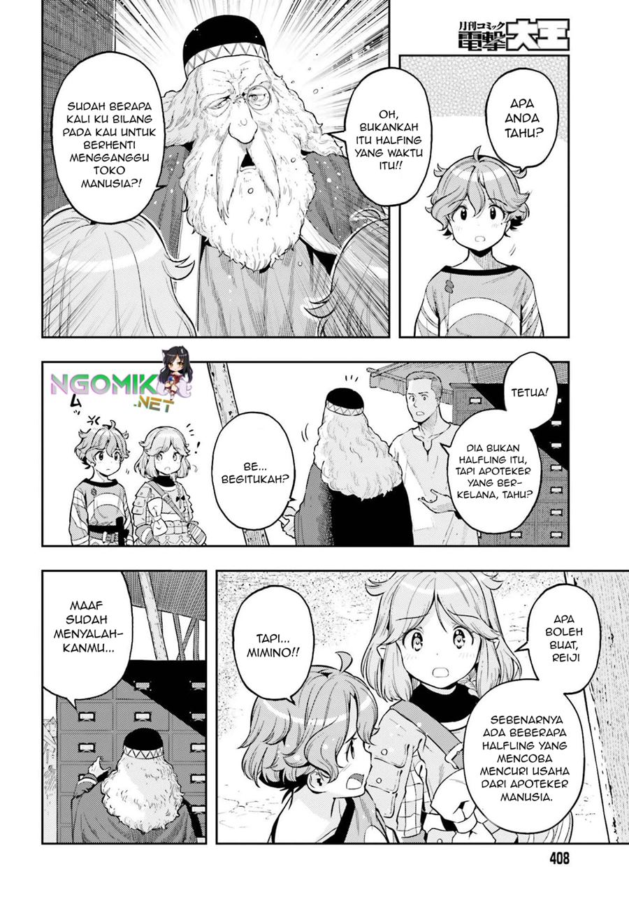 Genkai Koe No Tenpu wa, Tensei-sha ni Shika Atsukaenai – Overlimit Skill Holders – Chapter 05 Gambar 11