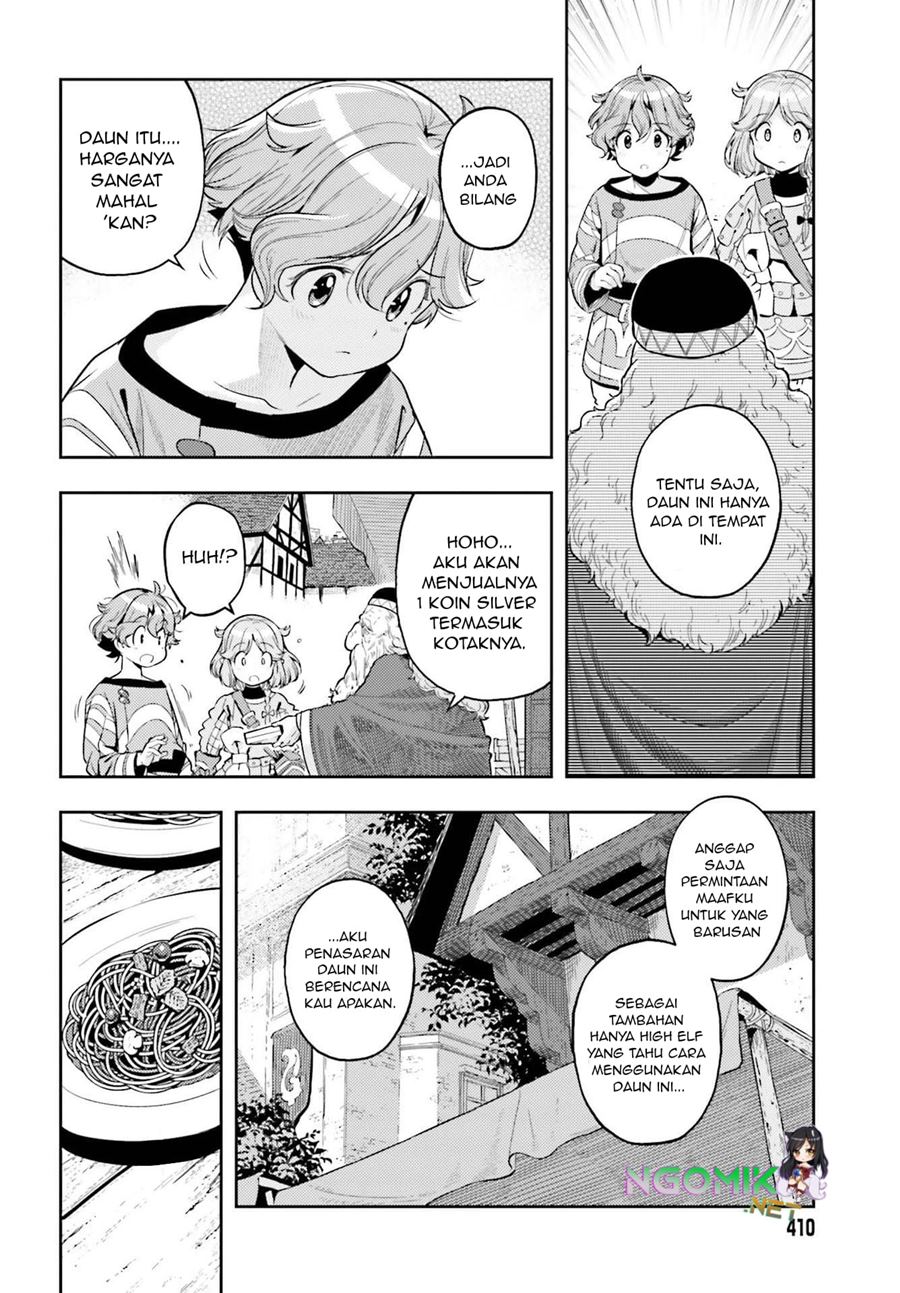 Genkai Koe No Tenpu wa, Tensei-sha ni Shika Atsukaenai – Overlimit Skill Holders – Chapter 05 Gambar 13