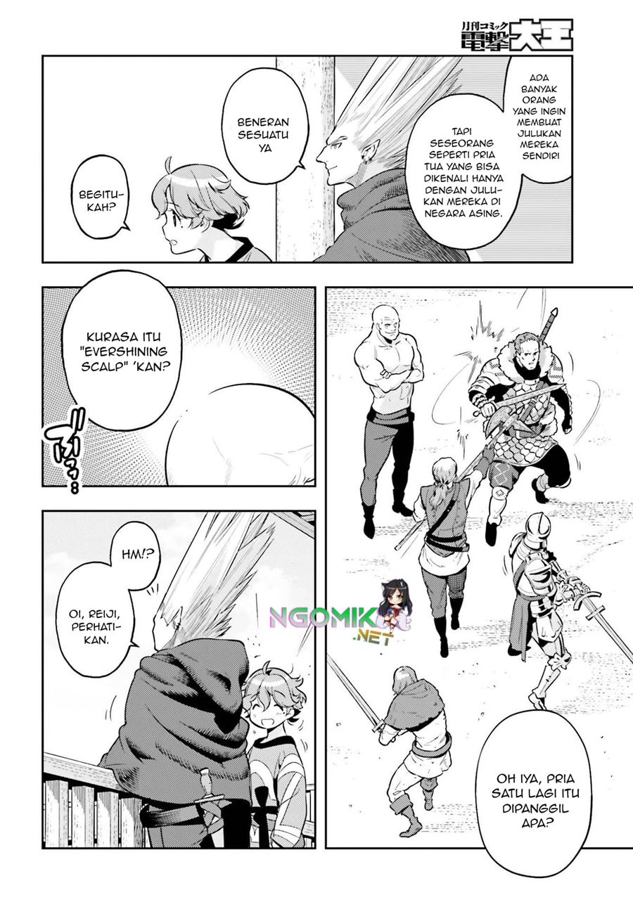 Genkai Koe No Tenpu wa, Tensei-sha ni Shika Atsukaenai – Overlimit Skill Holders – Chapter 05 Gambar 21