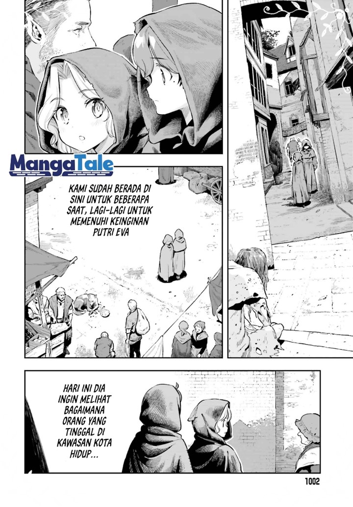 Genkai Koe No Tenpu wa, Tensei-sha ni Shika Atsukaenai – Overlimit Skill Holders – Chapter 17 Gambar 3