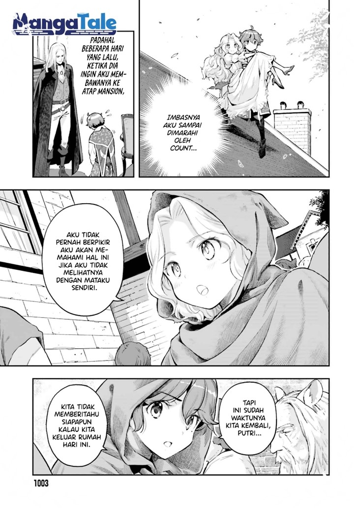 Genkai Koe No Tenpu wa, Tensei-sha ni Shika Atsukaenai – Overlimit Skill Holders – Chapter 17 Gambar 4