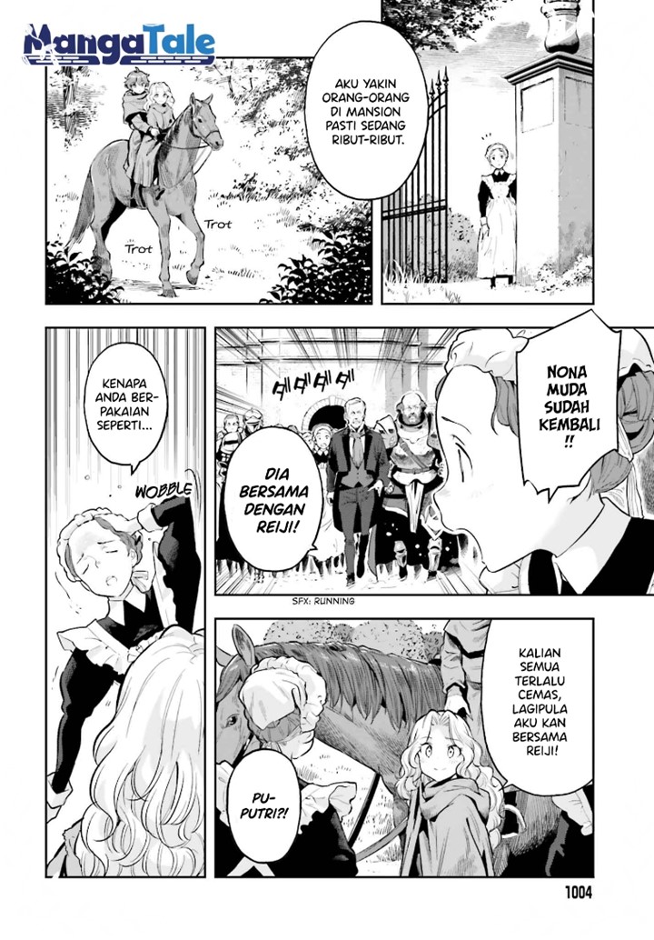 Genkai Koe No Tenpu wa, Tensei-sha ni Shika Atsukaenai – Overlimit Skill Holders – Chapter 17 Gambar 5