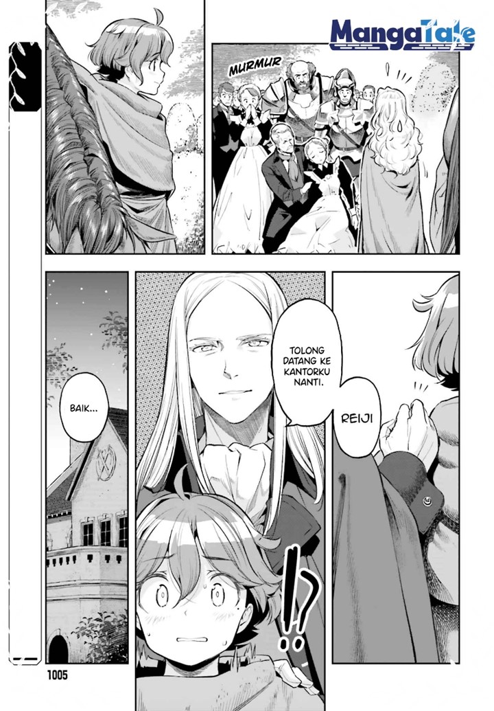 Genkai Koe No Tenpu wa, Tensei-sha ni Shika Atsukaenai – Overlimit Skill Holders – Chapter 17 Gambar 6
