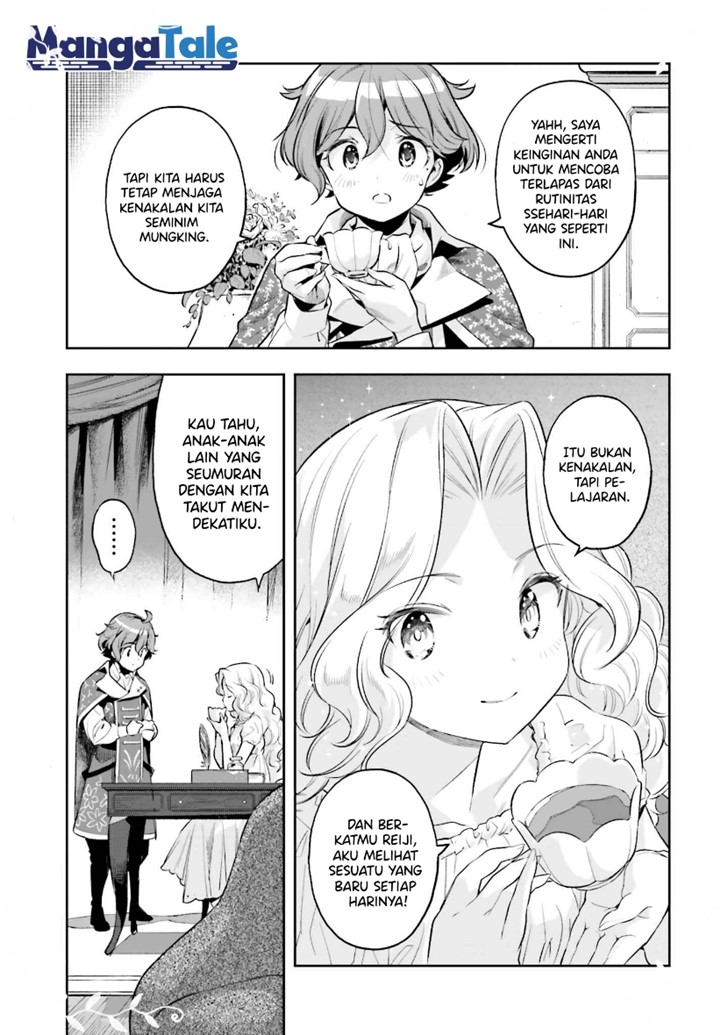 Genkai Koe No Tenpu wa, Tensei-sha ni Shika Atsukaenai – Overlimit Skill Holders – Chapter 17 Gambar 8
