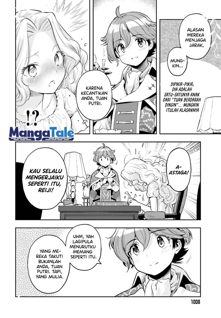Genkai Koe No Tenpu wa, Tensei-sha ni Shika Atsukaenai – Overlimit Skill Holders – Chapter 17 Gambar 9