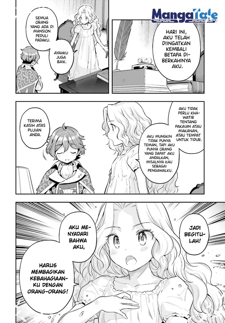 Genkai Koe No Tenpu wa, Tensei-sha ni Shika Atsukaenai – Overlimit Skill Holders – Chapter 17 Gambar 11