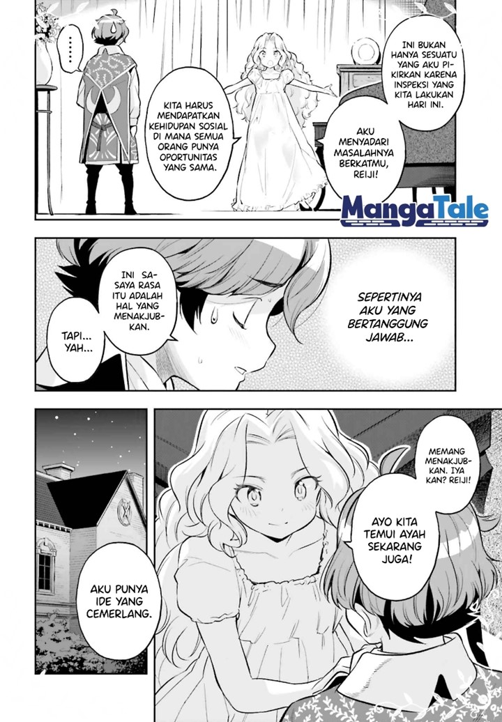 Genkai Koe No Tenpu wa, Tensei-sha ni Shika Atsukaenai – Overlimit Skill Holders – Chapter 17 Gambar 13