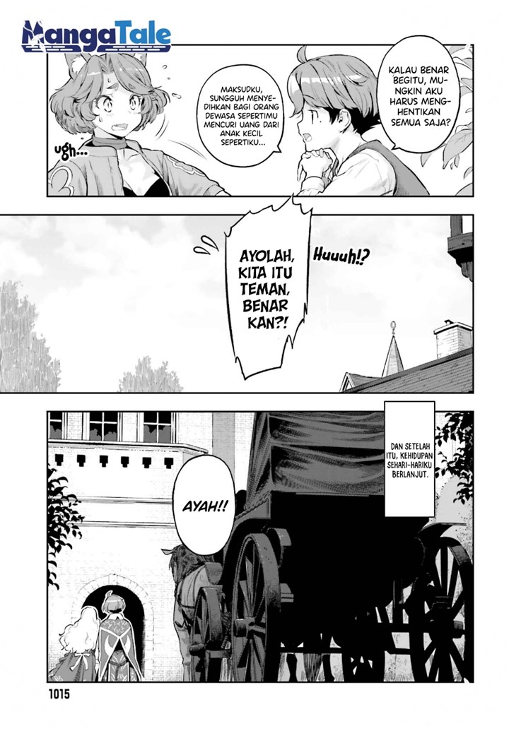 Genkai Koe No Tenpu wa, Tensei-sha ni Shika Atsukaenai – Overlimit Skill Holders – Chapter 17 Gambar 17